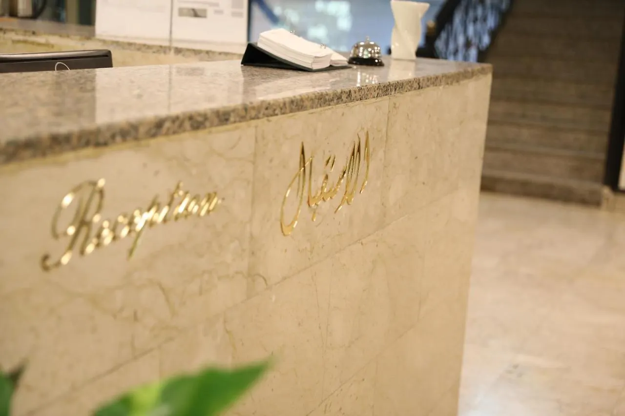 جدة Elite Suites Residential Unites-الصفوة المميزة للوحدات السكنية 3*,