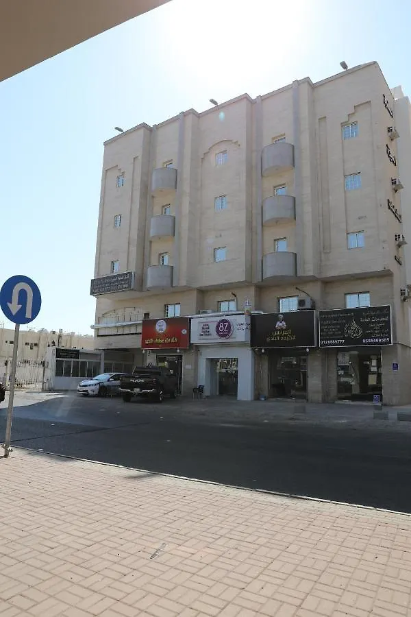 *** شقة فندقية جدة Elite Suites Residential Unites-الصفوة المميزة للوحدات السكنية المملكة العربية السعودية