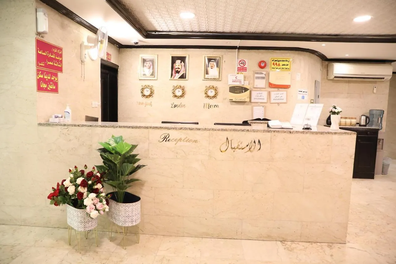 شقة فندقية جدة Elite Suites Residential Unites-الصفوة المميزة للوحدات السكنية