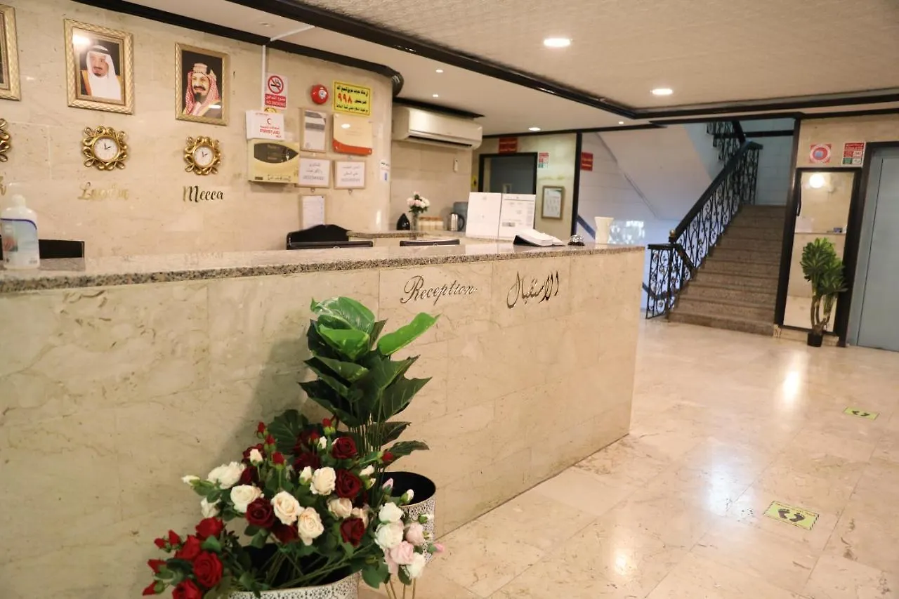 جدة Elite Suites Residential Unites-الصفوة المميزة للوحدات السكنية المملكة العربية السعودية